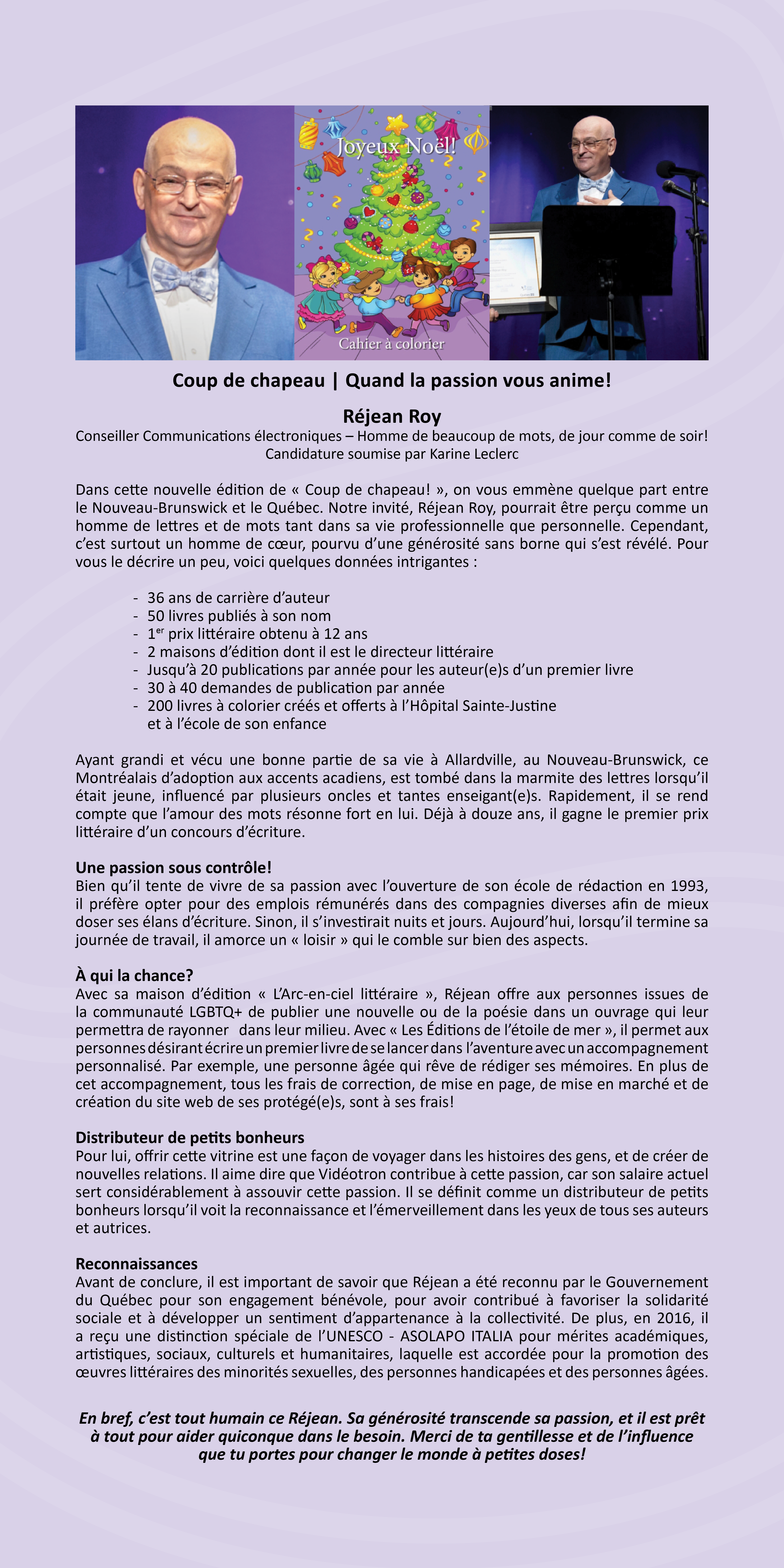 rejeanembassadeur